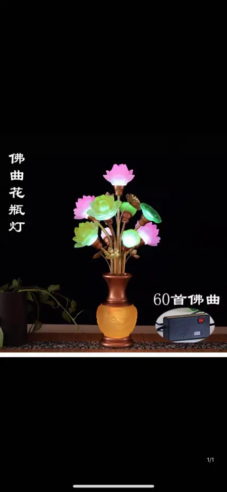 Glazed lanterns, De Yuan craft lotus lanterns and flower lanterns Glazed lanterns, De Yuan craft lotus lanterns and flower lanterns